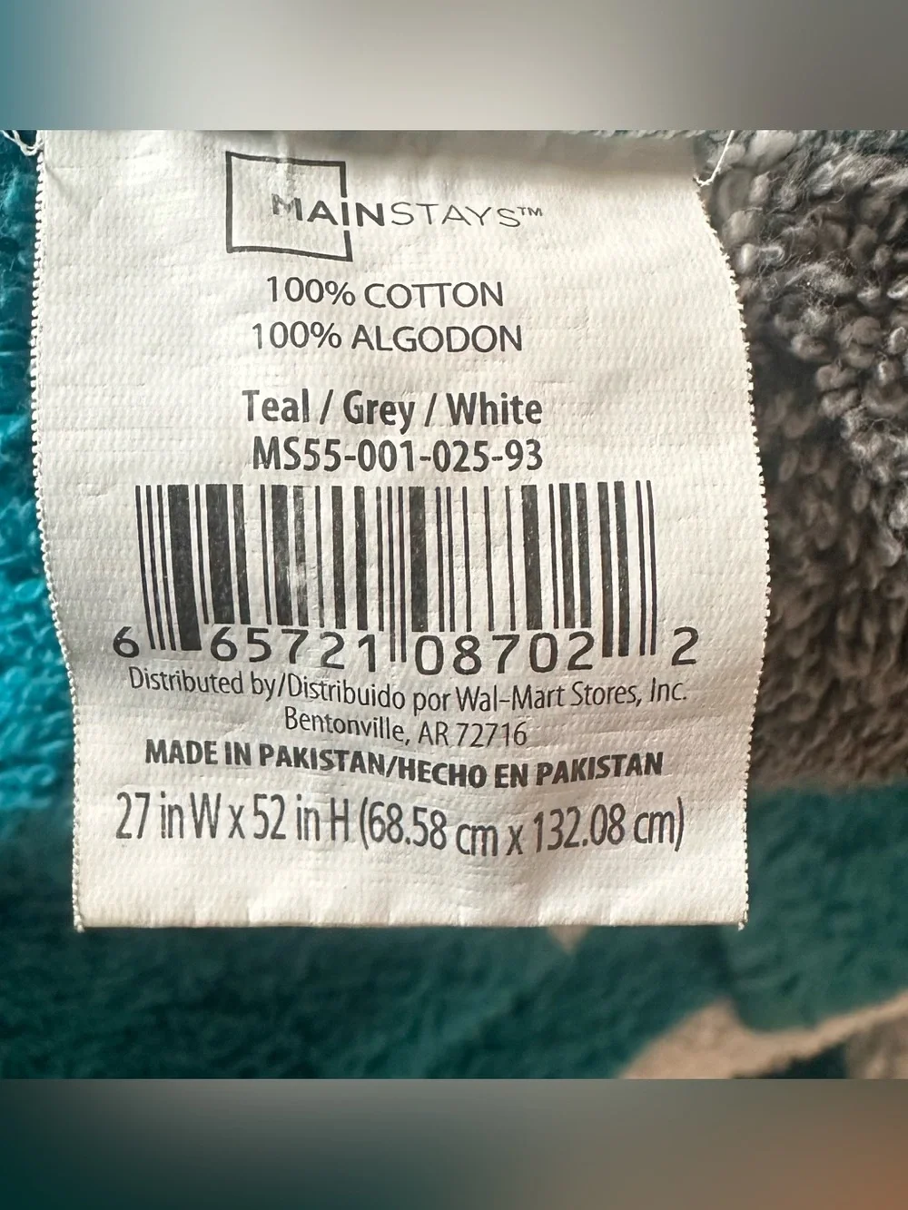 2 Mainstays Teal and Gray Striped Plush Towel